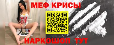ПСИЛОЦИБИНОВЫЕ ГРИБЫ Усть-Илимск