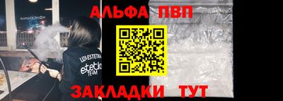 MESCALINE Уссурийск