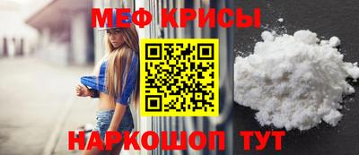 COCAINE Усть-Джегута