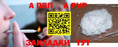 ПСИЛОЦИБИНОВЫЕ ГРИБЫ Усть-Илимск