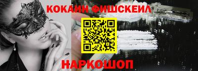 ПСИЛОЦИБИНОВЫЕ ГРИБЫ Усть-Илимск