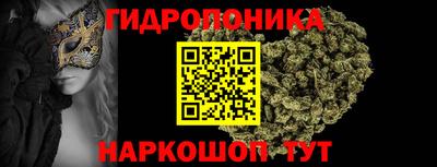 COCAINE Усть-Джегута