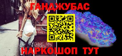 ПСИЛОЦИБИНОВЫЕ ГРИБЫ Усть-Илимск