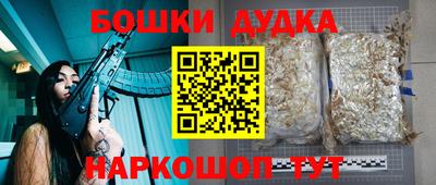 COCAINE Усть-Джегута