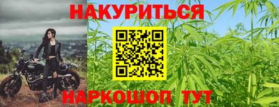 COCAINE Усть-Джегута