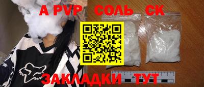 COCAINE Усть-Джегута
