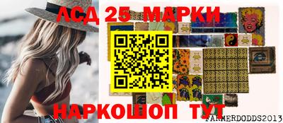 ПСИЛОЦИБИНОВЫЕ ГРИБЫ Усть-Илимск