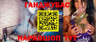 COCAINE Усть-Джегута
