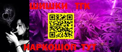 MESCALINE Уссурийск