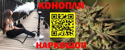MESCALINE Уссурийск