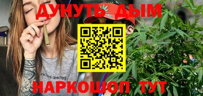 COCAINE Усть-Джегута