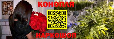 COCAINE Усть-Джегута