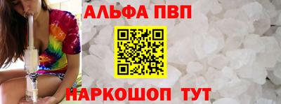 COCAINE Усть-Джегута