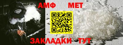 COCAINE Усть-Джегута