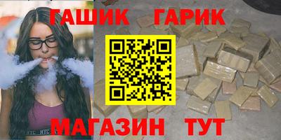 MESCALINE Уссурийск