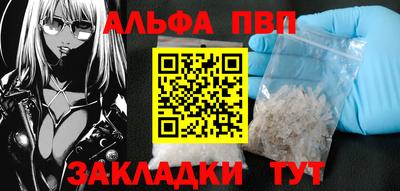 COCAINE Усть-Джегута