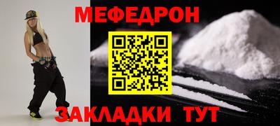ПСИЛОЦИБИНОВЫЕ ГРИБЫ Усть-Илимск